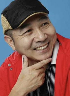 虞伟