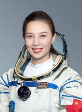 王亞平