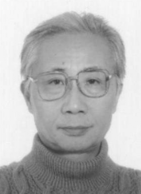藍錫麟