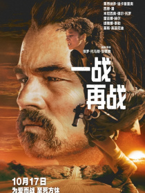 一战再战
