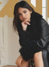 阿丽亚娜·格林布拉特