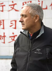 丹尼尔·明德尔