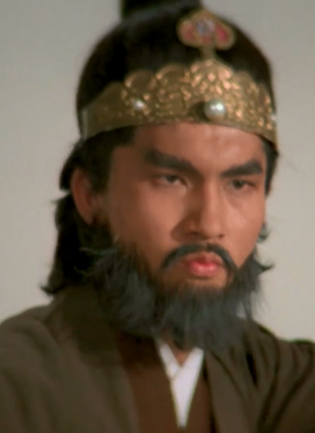 赵中兴
