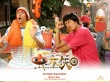 虫不知壁纸
