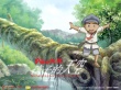 闪闪的红星之红星小勇士壁纸