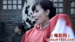 圍剿劇照
