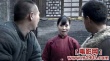 圍剿劇照