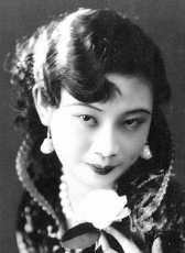 胡蝶