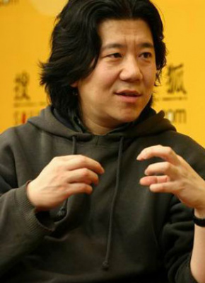 孟京輝