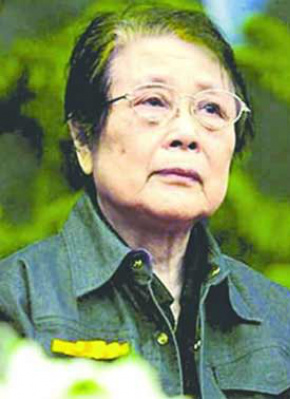徐大雯