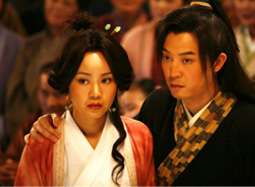 《武林外传》最新预告片 众人声讨奸商练口才