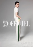 王菲新年首登《时装》封面 中性酷感尽展优雅
