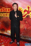 刘德华宣传《新少林寺》 大秀功夫不愿提家人