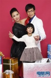 翁虹新年全家写真曝光 三岁女儿鬼马出镜抢风头