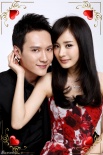冯绍峰、杨幂拍“将爱”写真 情人节温馨甜蜜