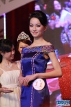 “中国小姐”祝捷会 曾晓梦等佳丽将爱心传递