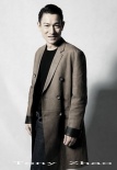 刘德华最新时尚黑白写真 二十年练就熟男魅力