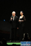 葉倩文、楊凡頒發(fā)最佳影片獎(jiǎng) 精神矍鑠風(fēng)采依舊