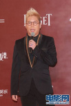 第30屆香港金像獎 紅毯司儀蔣怡和林曉峰已進場