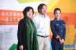 《我的少女时代》剧组亮相红毯 展笑容神采奕奕