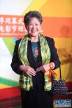 陶玉玲、黄柏林共同登上红毯 精神矍铄神采飞扬