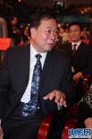 国家广电总局副局长张丕民亮相大影节闭幕典礼