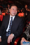国家广电总局副局长张丕民亮相大影节闭幕典礼