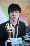 盛超凭《玩酷青春》获得最佳新人 姚晨为其颁奖