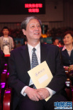 北京師范大學校長鐘秉林儒雅亮相大影節(jié)頒獎禮