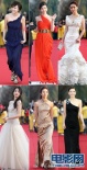 全州電影節(jié)女星紅毯爭艷 洪秀兒長裙盡展美胸