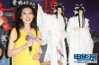 刘亦菲被批脸肿不如王祖贤 称没看旧版不做比较
