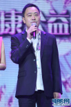 电影网总经理梁龙飞携《爱上电影网》演员登台