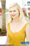 克尔斯滕·邓斯特黄裙亮相 优雅出场大秀事业线
