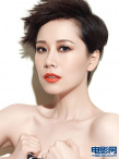 海清红唇魅惑惊艳登封面 优雅升级大展国际范儿