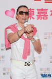 谢贤出席活动心情大好 对峰芝离婚事件闭口不谈
