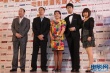 《郎在对门唱山歌》剧组亮相 主创齐聚星光熠熠