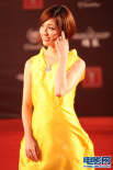 田中千绘黄色裙装闪亮登场 展甜美笑容气质优雅