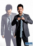 黃海波變身商務(wù)型男 高端商務(wù)范兒盡顯熟男魅力