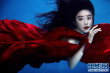 范冰冰水下拍寫(xiě)真紅紗曼妙 虞姬艷妝國(guó)色天香