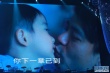 李克勤演唱会秀家庭照 容祖儿惊喜现身献拥抱