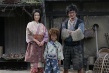 忍者亂太郎