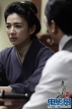 競(jìng)雄女俠秋瑾