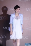 孫儷挺大肚踩高跟賺奶粉錢(qián) 為家人做辛苦孕婦