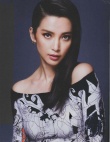 李冰冰登美版《Instyle》 獲稱“超級巨星”