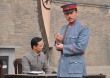 台城1923