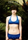 韩星裴斗娜拍泳装写真 清纯性感尽显玲珑曲线