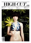 韩星裴斗娜拍泳装写真 清纯性感尽显玲珑曲线