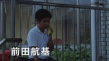 奇跡