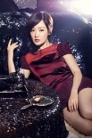 薛佳凝写真温婉妩媚 知性大气变身都市轻熟女