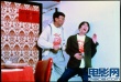 吴三桂与陈圆圆